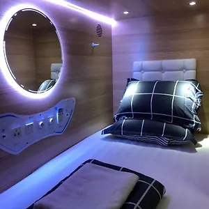 Capsulepod@aljunied Albergue